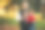 公园里的小秋一家图片下载