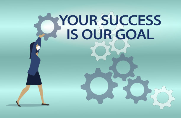 您的成功就是我们的目标图片下载