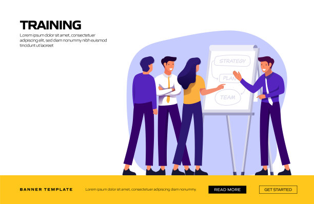 培训网站横幅，广告和营销材料，在线广告，商业演示等概念矢量插图。图片下载