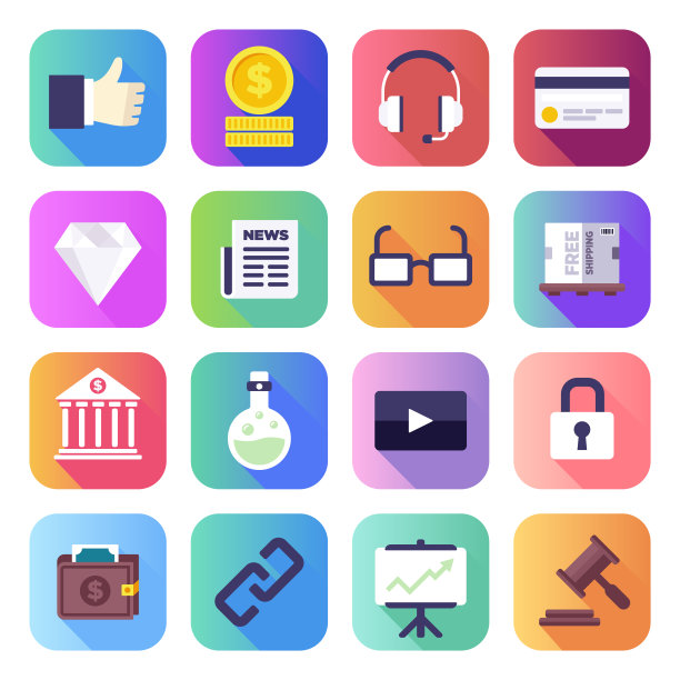 消费者对消费者在线拍卖平坦平滑渐变风格矢量图标集图片下载