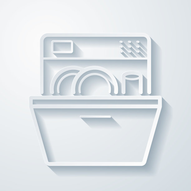 洗碗机。空白背景上剪纸效果的图标图片下载