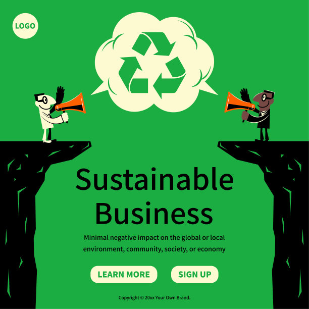 在Sustainable Business, Environmental Protection, Bridging the Gap的概念中，两个拿着扩音器的商人站在悬崖边进行了很好的沟通，一个带有回收符号的语音泡泡图片下载