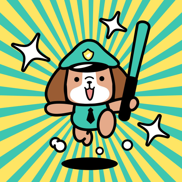 拿着警棍冲向镜头的可爱狗狗警察图片下载