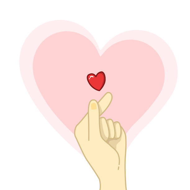 韩国比心手势图片下载