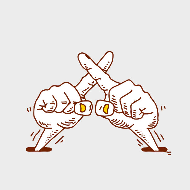 禁止或拒绝图片下载