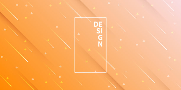 抽象设计与几何形状-时髦的橙色梯度图片下载