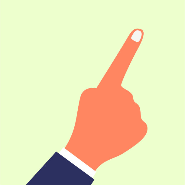 指指点点的手图片下载