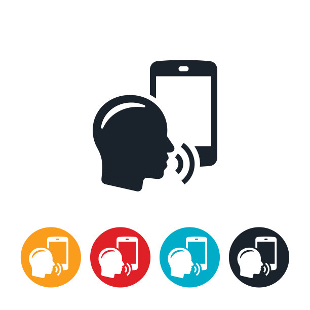 语音识别图标图片下载