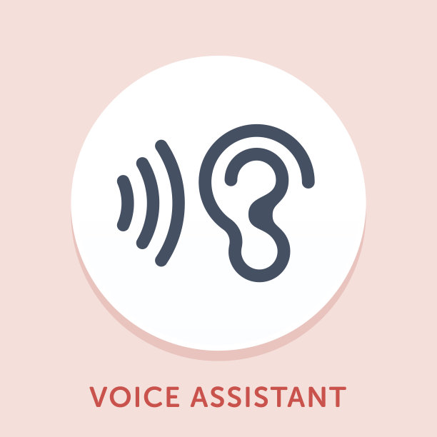 声音曲线图标图片下载