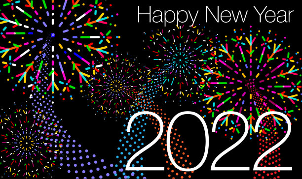 2022年新年快乐图片下载