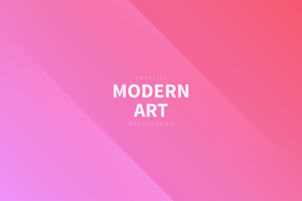 现代抽象背景-粉红色梯度图片下载