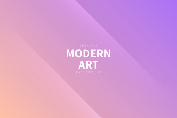 现代抽象背景-粉色渐变图片下载