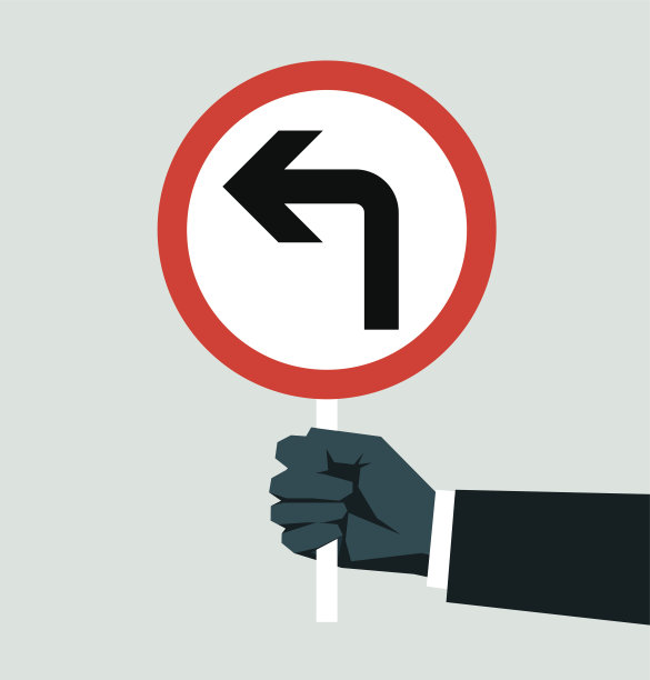 向左转图片下载