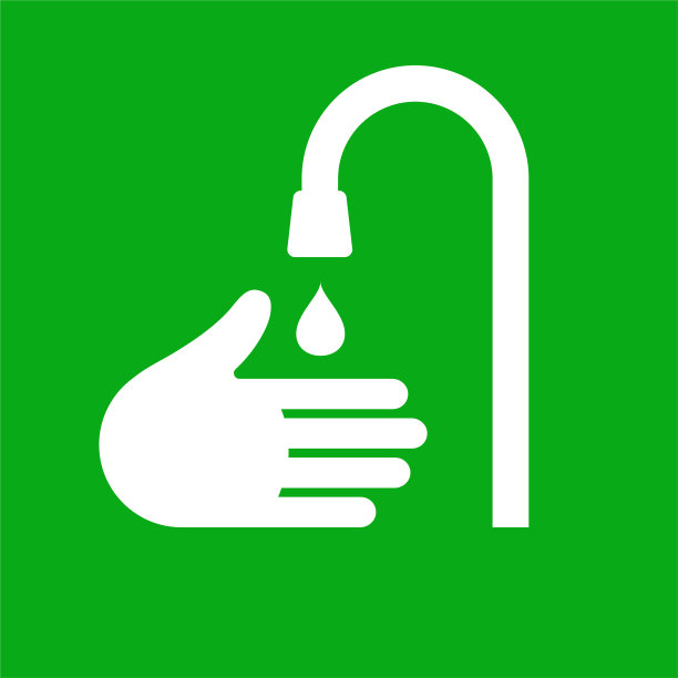 洗手图标图片下载