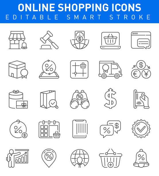 网上购物图标与购物，电子商务，交付，折扣和销售标志。可编辑的中风集合图片下载