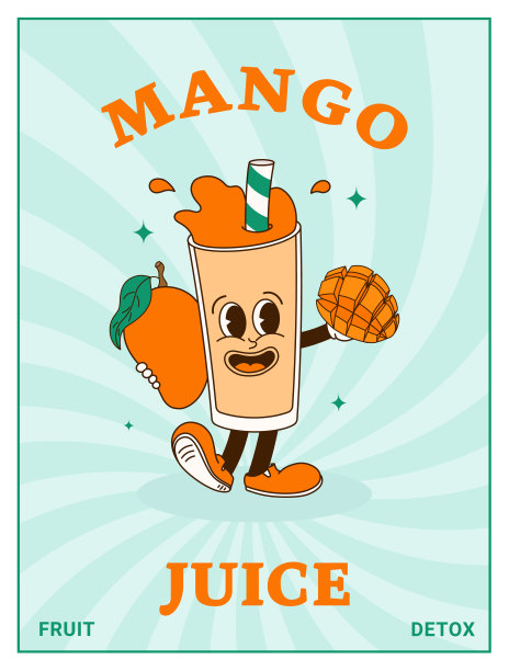 芒果汁玻璃人物在漫画风格的条纹阳光背景。手绘复古风格的搞笑吉祥物。模板矢量插图海报，封面和印刷品图片下载