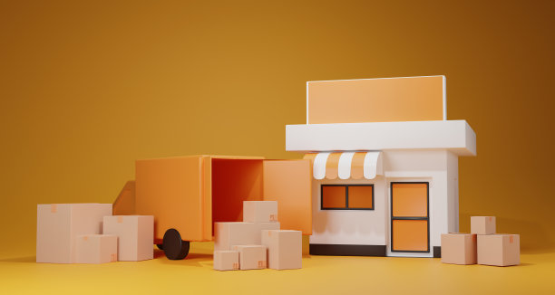 最小商店的商店菜单前标志黄色的背景。购物的概念。折扣促销，横幅促销，招商引资。3 d渲染。图片下载