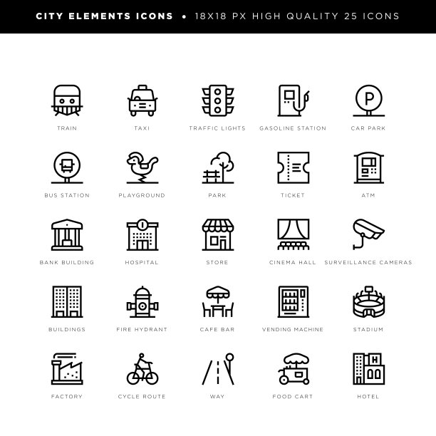 出租车、交通灯、车站、游乐场、电影院、消防栓、建筑物、商店等城市元素图标。图片下载