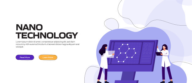 纳米技术概念矢量插图网站横幅，广告和营销材料，在线广告，商业演示等。图片下载