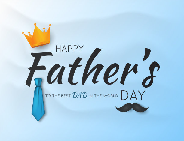 父亲节卡片，背景，海报。向量图片下载