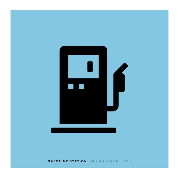 加油站图标图片下载