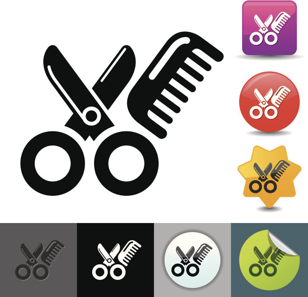 发廊图标| solicosi系列图片下载