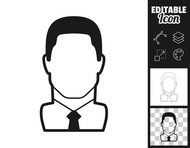 商人。图标设计。轻松地编辑图片下载