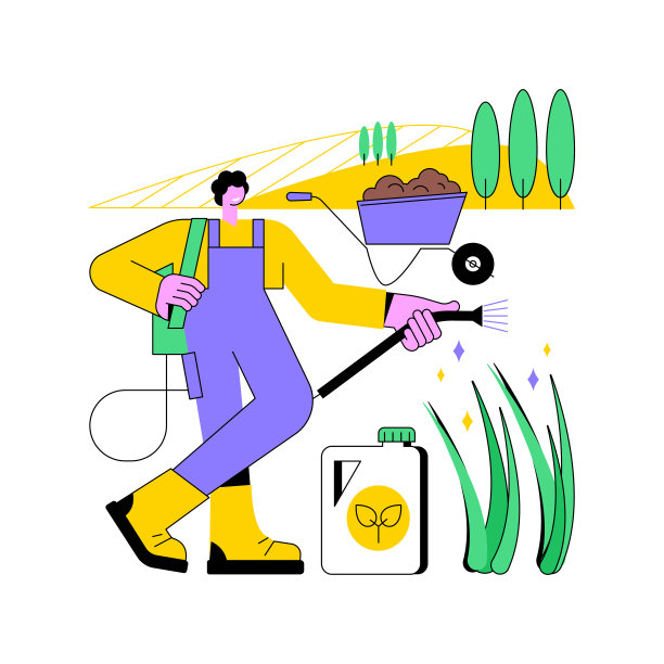 草肥抽象概念矢量插图。图片下载