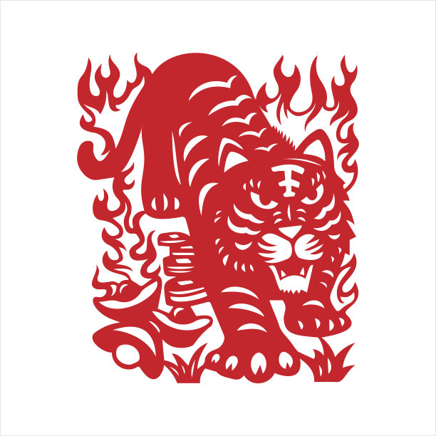 虎，剪纸虎，十二生肖，虎年图片下载