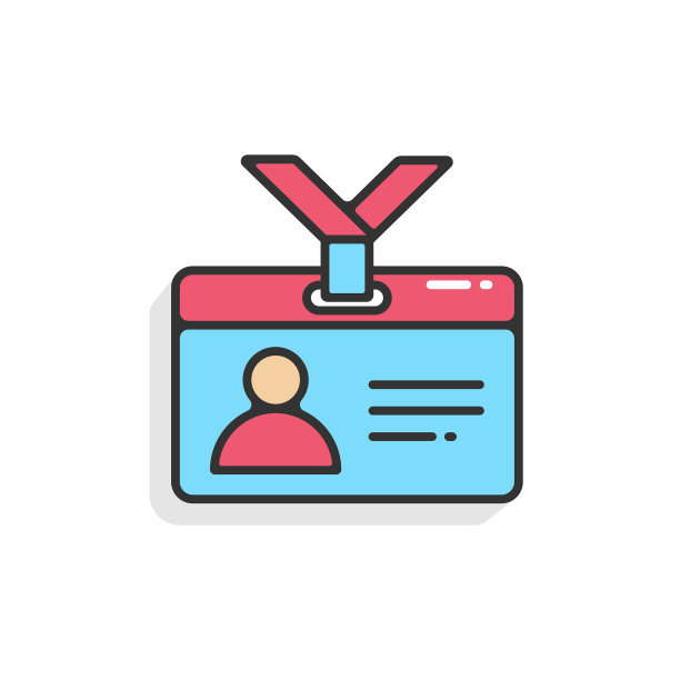 驾驶执照图标。白色背景上的身份证矢量设计。图片下载