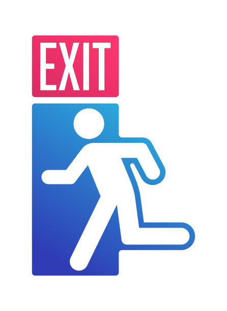 出口标志，离开标志图片下载