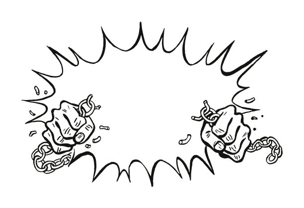 打破金属链图片下载