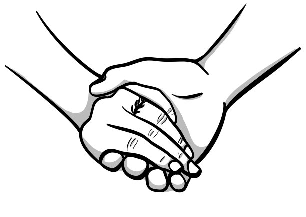 牵手订婚图片下载