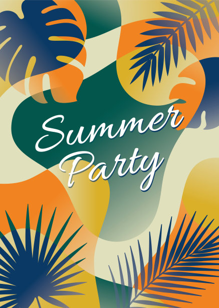 夏日派对-热带背景的棕榈叶和外来植物。图片下载
