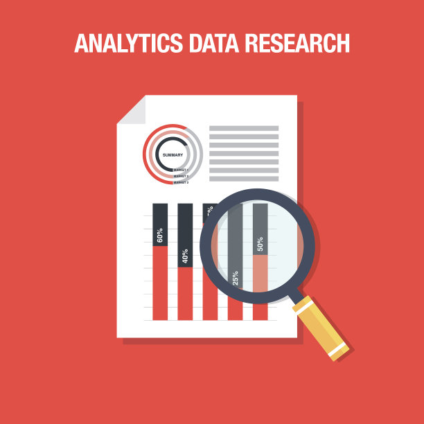 手头数据业务图片下载