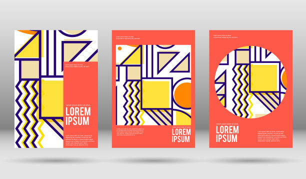 矢量覆盖设计模板图片下载