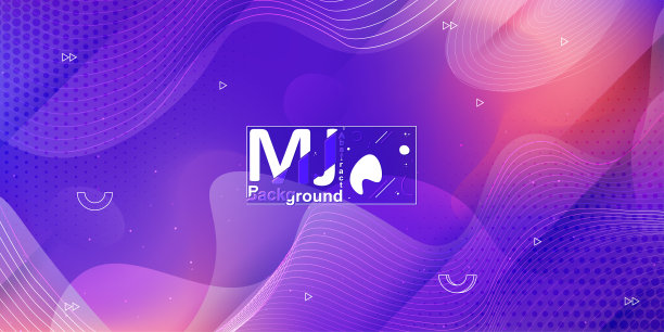 未来的梯度。最小的模式。霓虹流动宣传册。多色几何背景图片下载