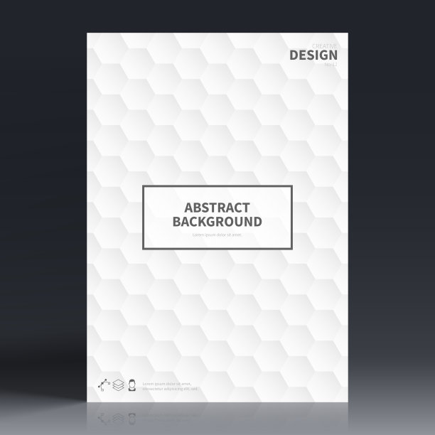 宣传册模板布局，封面设计，商业年度报告，传单，杂志图片下载