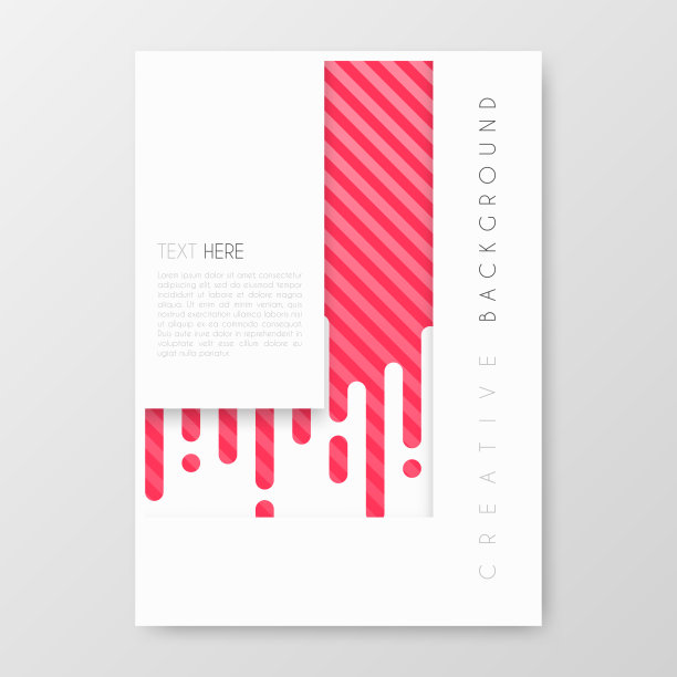 宣传册模板布局，封面设计，商业年度报告，传单，杂志图片下载