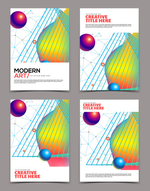 现代封面设计图片下载