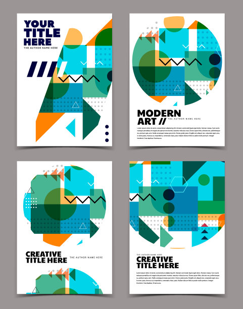 现代封面设计图片下载