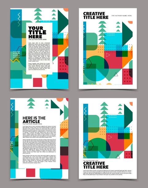 现代封面设计图片下载