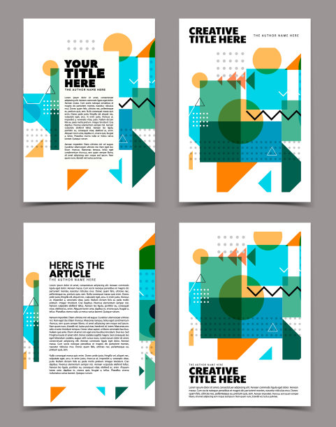 现代封面设计图片下载