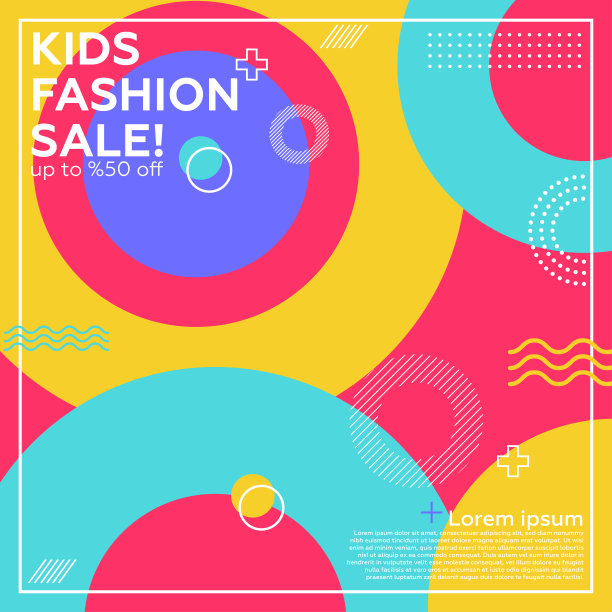 数字营销的可编辑的社会媒体横幅模板。促进品牌的时尚。流媒体。孩子的概念图片下载