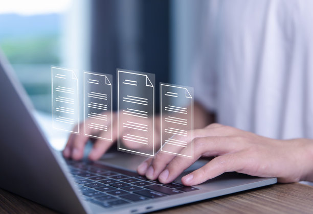 Internet文件系统文档管理图片下载