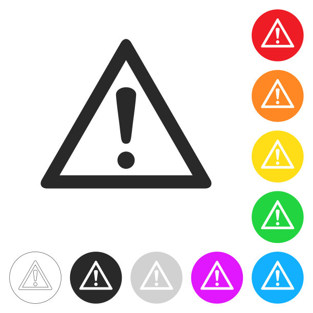 危险警告的注意。按钮上不同颜色的平面图标图片下载