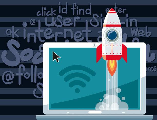 连接速度图片下载