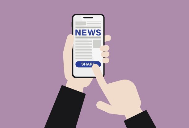 商人与手机分享新闻图片下载