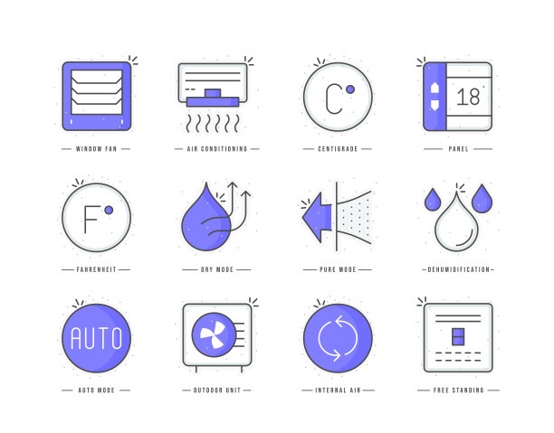 空调平线彩色图标图片下载
