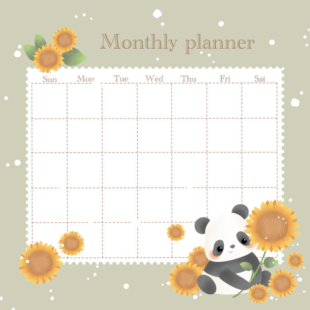 小可爱的熊猫周围的向日葵，每月计划。图片下载